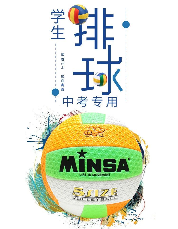 哪里能找到有关篮球训练中纪律培养的方法_2